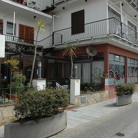 Hostal La Marina Платжа-д'Ару Екстер'єр фото